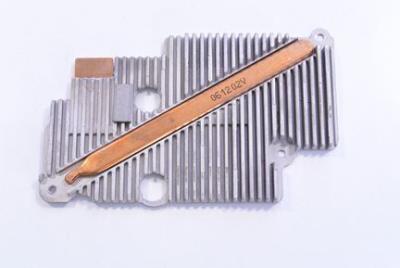 AMILO PA 1538 Chip Cooling Plate