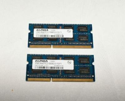 ELPIDA 2GB 1333 MHz DDR3