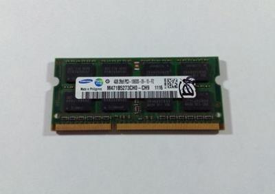 Samsung 4GB 1333MHz DDR3 SODIMM